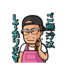 自社ローン日本代表ゆいちゃん（個別スタンプ：12）