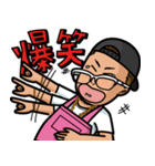 自社ローン日本代表ゆいちゃん（個別スタンプ：20）