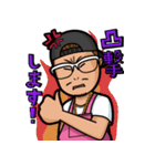 自社ローン日本代表ゆいちゃん（個別スタンプ：21）