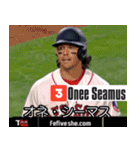 ⚫架空の野球選手で日常会話2（個別スタンプ：24）