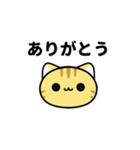 考えなくていいシンプルな猫スタンプ（個別スタンプ：3）