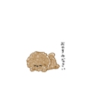 もこもこちびプードル（個別スタンプ：3）