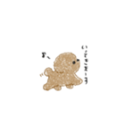 もこもこちびプードル（個別スタンプ：6）
