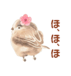 気持ち伝わる♡スズメの恩返し（個別スタンプ：8）