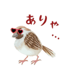 気持ち伝わる♡スズメの恩返し（個別スタンプ：30）
