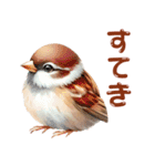 気持ち伝わる♡スズメの恩返し（個別スタンプ：39）