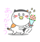 ミケぴよくん(挨拶編)（個別スタンプ：1）