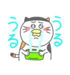 ミケぴよくん(挨拶編)（個別スタンプ：2）