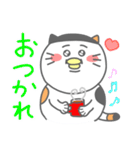 ミケぴよくん(挨拶編)（個別スタンプ：3）