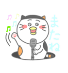 ミケぴよくん(挨拶編)（個別スタンプ：4）