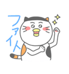 ミケぴよくん(挨拶編)（個別スタンプ：7）