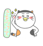 ミケぴよくん(挨拶編)（個別スタンプ：9）
