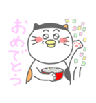 ミケぴよくん(挨拶編)（個別スタンプ：14）