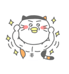 ミケぴよくん(挨拶編)（個別スタンプ：15）