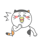 ミケぴよくん(挨拶編)（個別スタンプ：17）