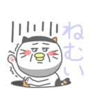 ミケぴよくん(挨拶編)（個別スタンプ：34）