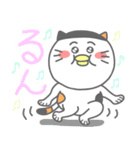 ミケぴよくん(挨拶編)（個別スタンプ：37）