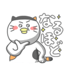 ミケぴよくん(挨拶編)（個別スタンプ：38）