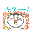 ミケぴよくん(挨拶編)（個別スタンプ：39）