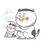 ミケぴよくん(挨拶編)（個別スタンプ：40）