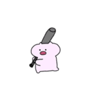 へいぼんなぶたさん2（個別スタンプ：7）