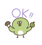 大分弁のめじろ（個別スタンプ：3）