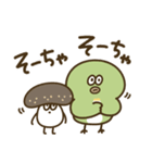 大分弁のめじろ（個別スタンプ：5）
