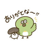 大分弁のめじろ（個別スタンプ：12）