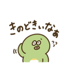 大分弁のめじろ（個別スタンプ：16）