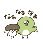 大分弁のめじろ（個別スタンプ：17）