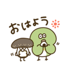 大分弁のめじろ（個別スタンプ：20）