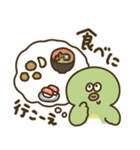 大分弁のめじろ（個別スタンプ：27）