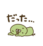 大分弁のめじろ（個別スタンプ：30）