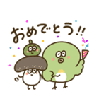 大分弁のめじろ（個別スタンプ：37）