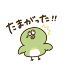 大分弁のめじろ（個別スタンプ：39）