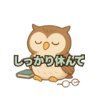 ふくろう先生の応援スタンプ（個別スタンプ：6）
