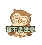 ふくろう先生の応援スタンプ（個別スタンプ：9）