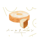 bow's sweetsのスイーツイラストスタンプ（個別スタンプ：5）