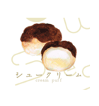 bow's sweetsのスイーツイラストスタンプ（個別スタンプ：7）
