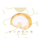 bow's sweetsのスイーツイラストスタンプ（個別スタンプ：10）