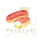 bow's sweetsのスイーツイラストスタンプ（個別スタンプ：14）