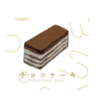 bow's sweetsのスイーツイラストスタンプ（個別スタンプ：19）