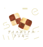 bow's sweetsのスイーツイラストスタンプ（個別スタンプ：23）