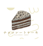 bow's sweetsのスイーツイラストスタンプ（個別スタンプ：29）