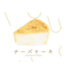 bow's sweetsのスイーツイラストスタンプ（個別スタンプ：30）