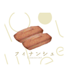 bow's sweetsのスイーツイラストスタンプ（個別スタンプ：37）