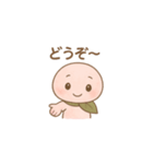 さくらもちぃスタンプ（個別スタンプ：2）
