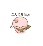さくらもちぃスタンプ（個別スタンプ：6）