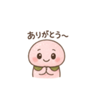 さくらもちぃスタンプ（個別スタンプ：8）