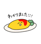 おしゃべり「食べ物」スタンプ2（個別スタンプ：11）